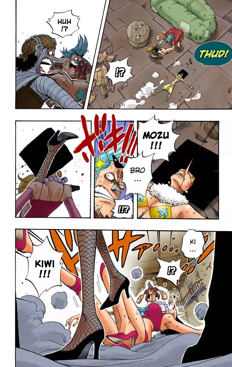 One Piece - Digital Colored Comics - 352 page 7-eac10090