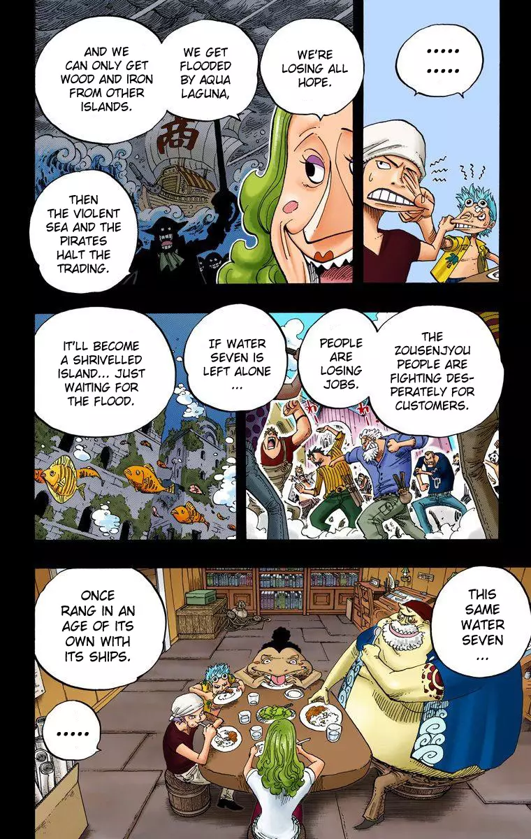 One Piece - Digital Colored Comics - 353 page 17-b163899e