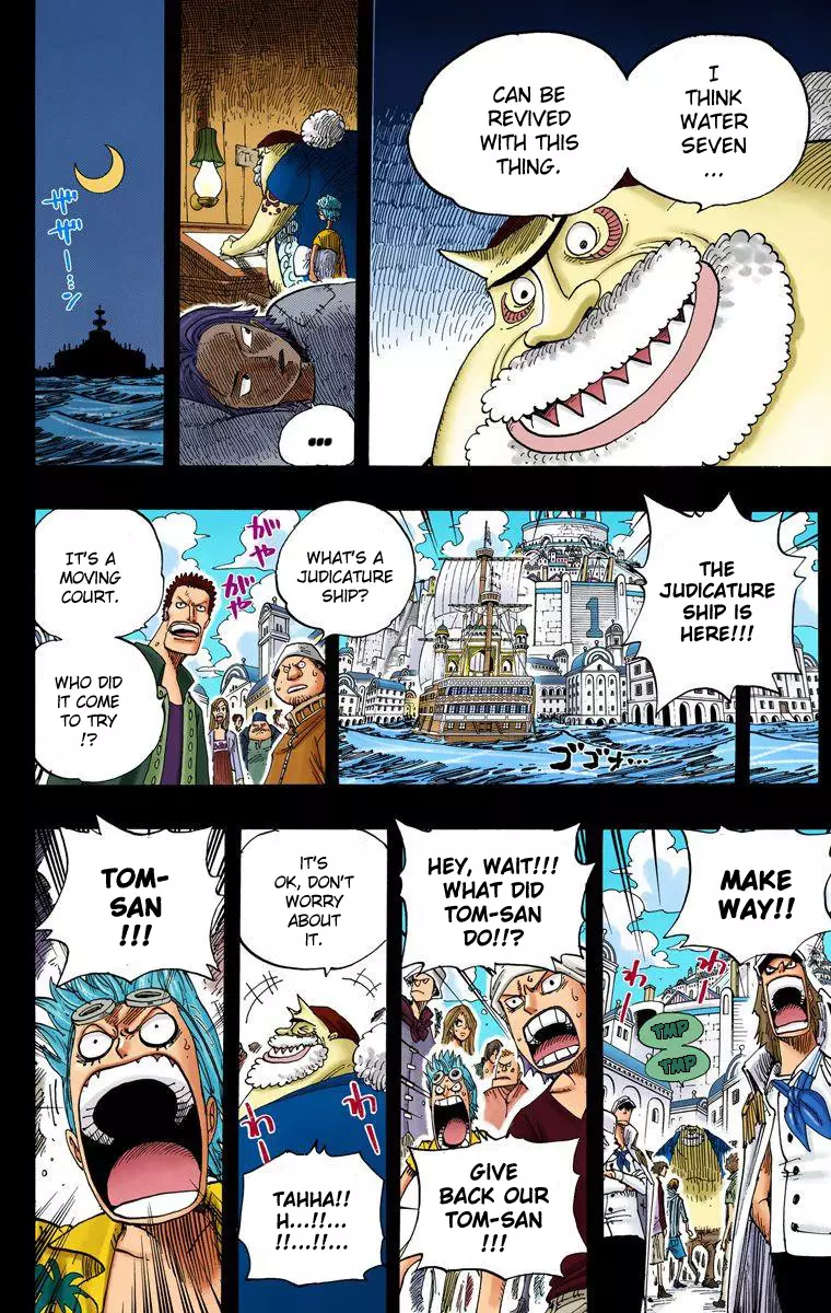 One Piece - Digital Colored Comics - 353 page 19-08b9241c