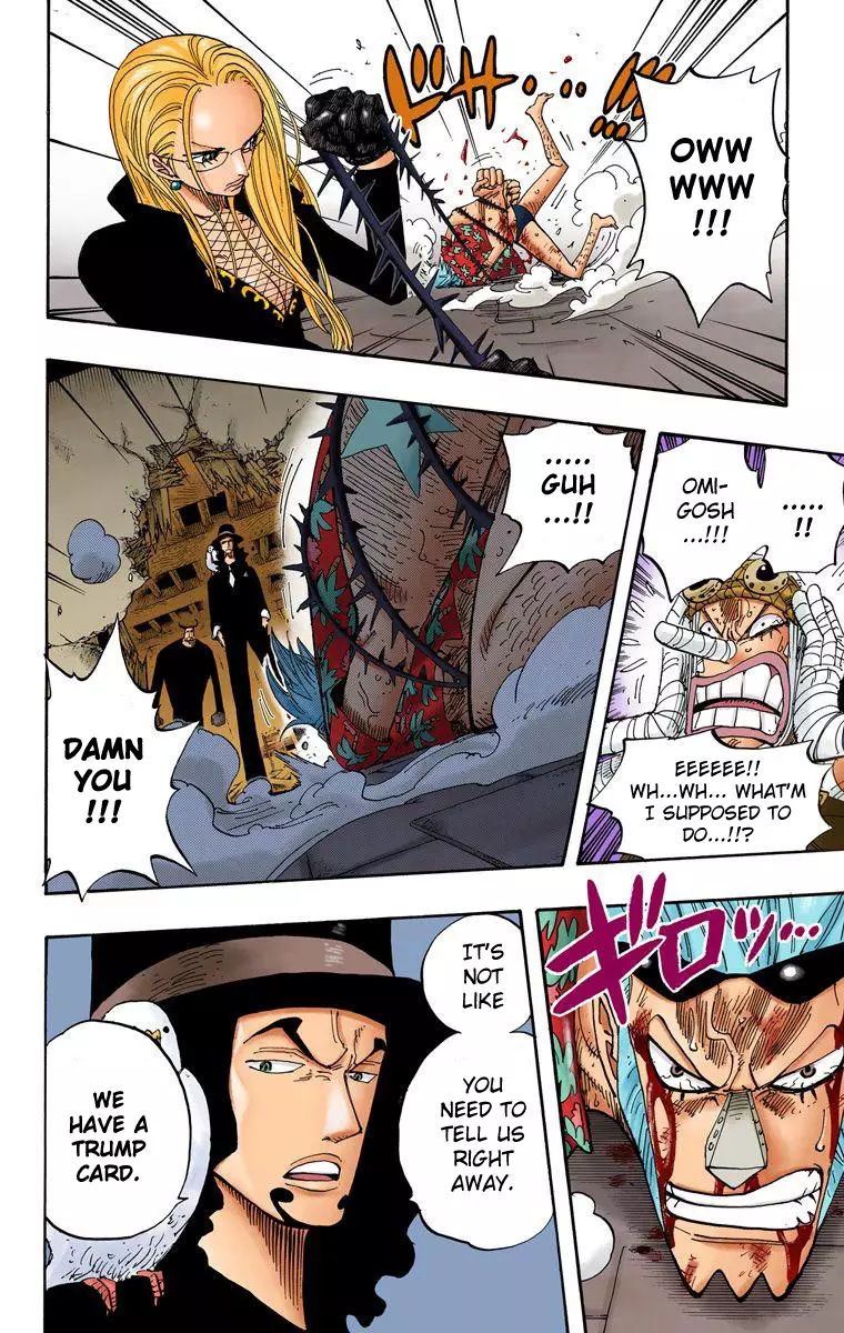 One Piece - Digital Colored Comics - 353 page 7-4e0097ca