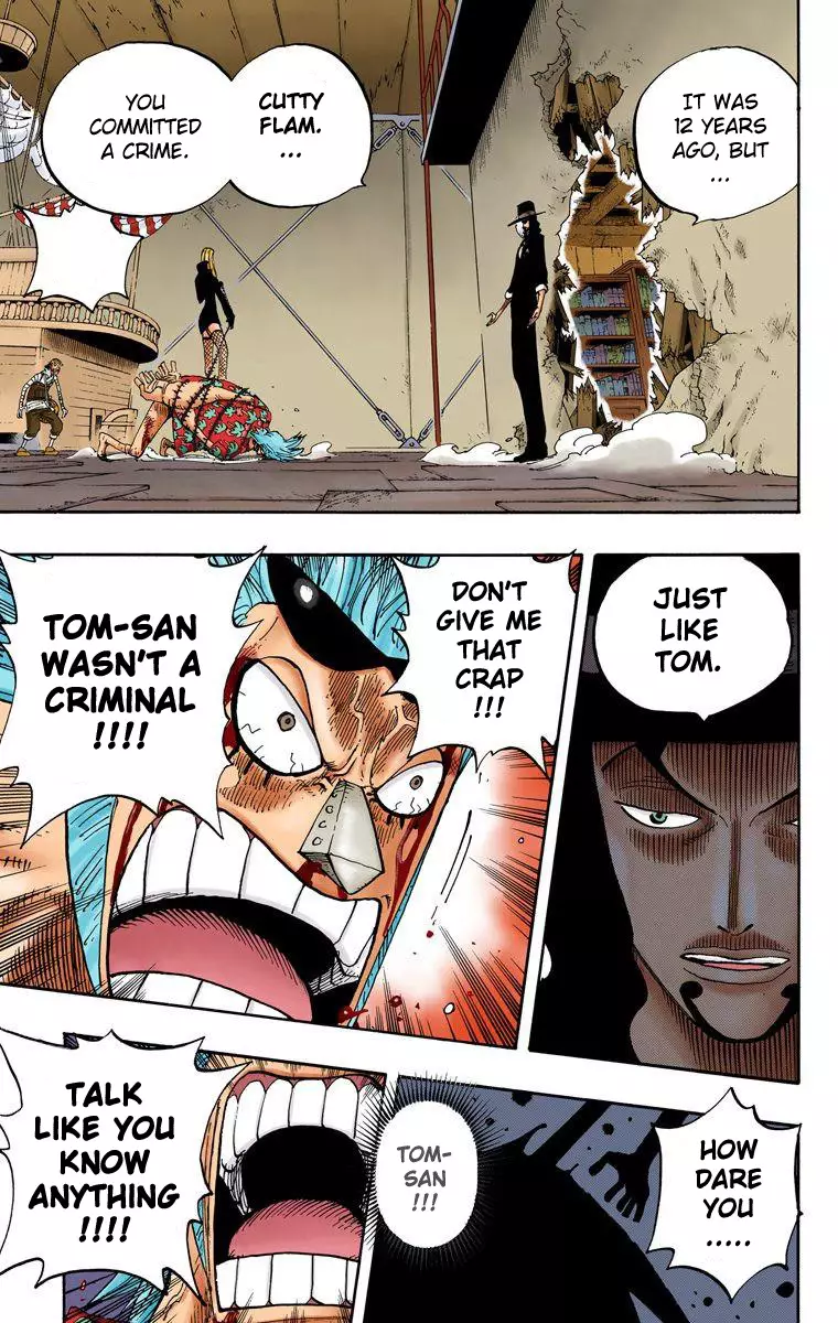 One Piece - Digital Colored Comics - 353 page 8-3a109989