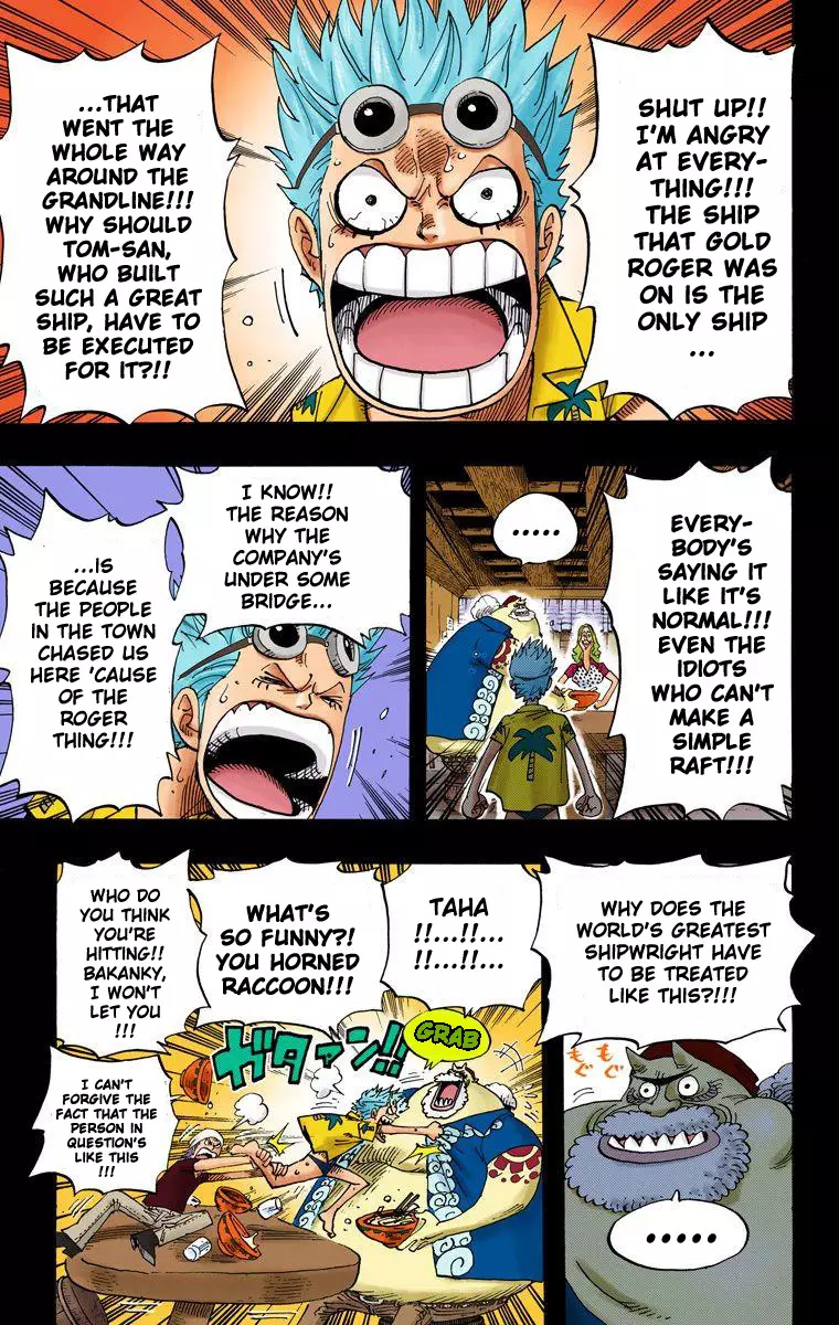 One Piece - Digital Colored Comics - 354 page 10-93fc6270