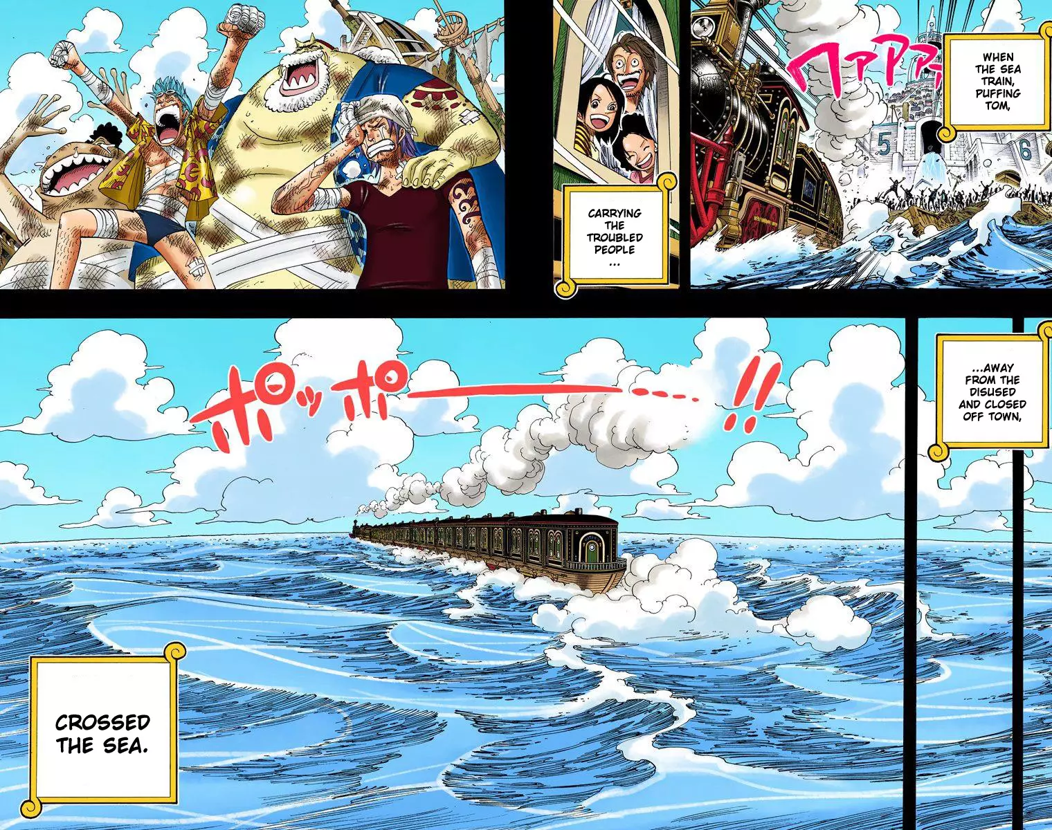 One Piece - Digital Colored Comics - 354 page 19-57a6a273