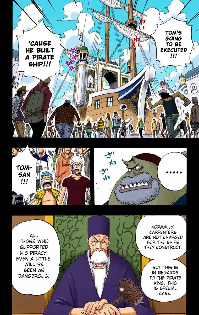 One Piece - Digital Colored Comics - 354 page 3-8938b34a
