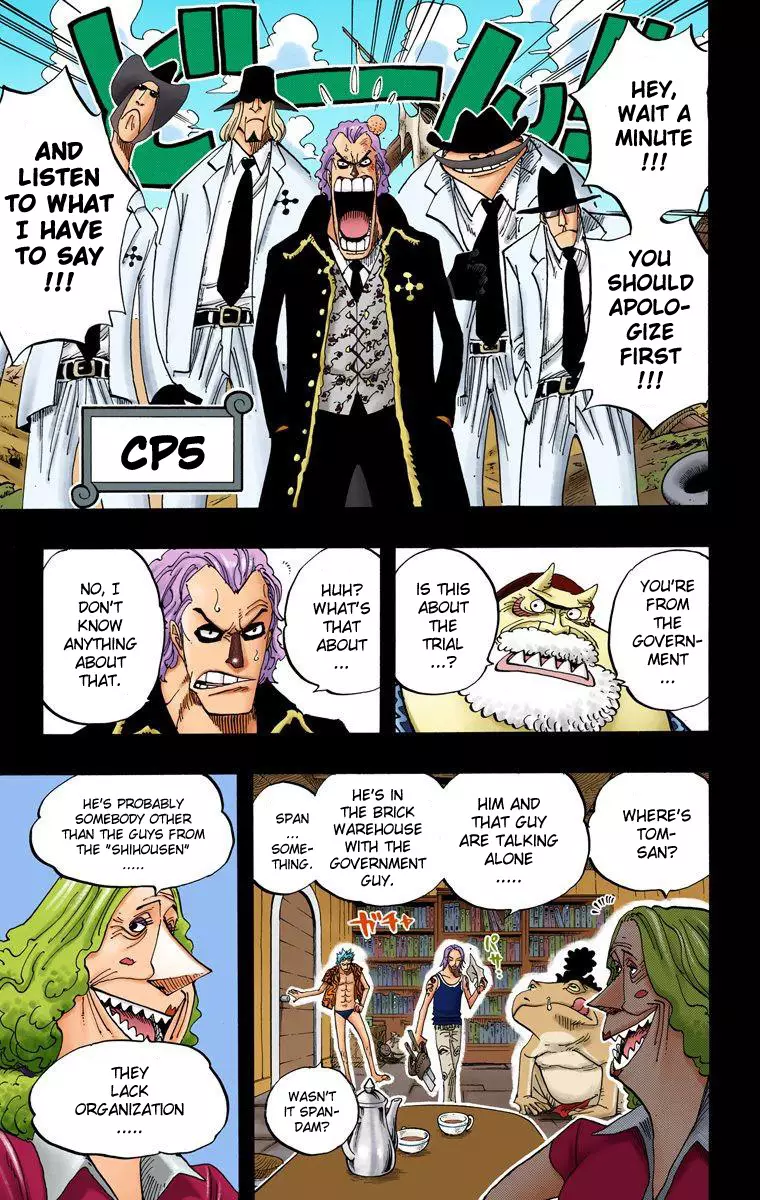 One Piece - Digital Colored Comics - 355 page 8-81b2c0d4