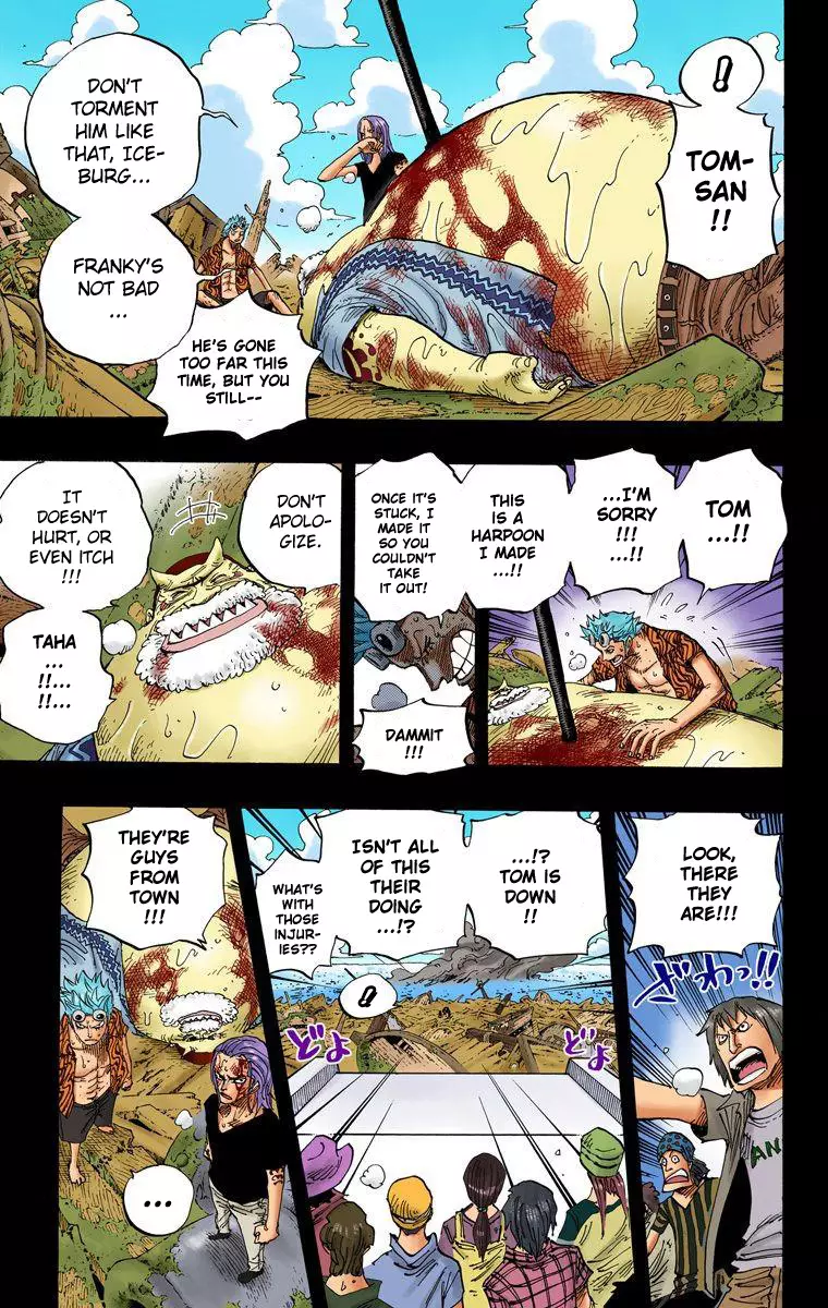 One Piece - Digital Colored Comics - 356 page 12-2fc91a38