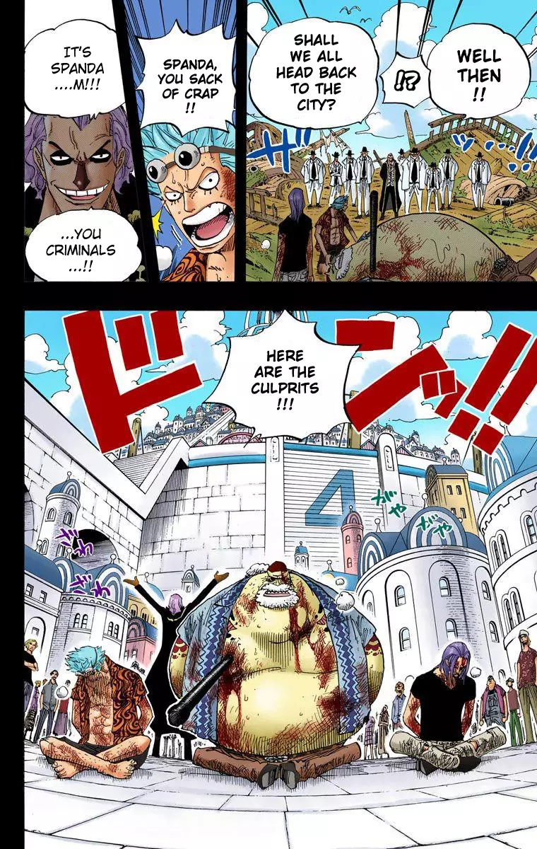 One Piece - Digital Colored Comics - 356 page 13-bfb03637