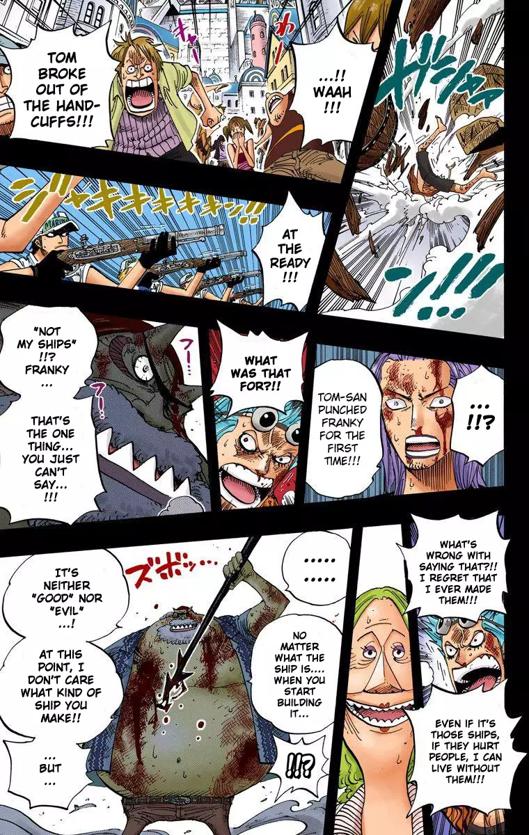 One Piece - Digital Colored Comics - 356 page 18-e85af002