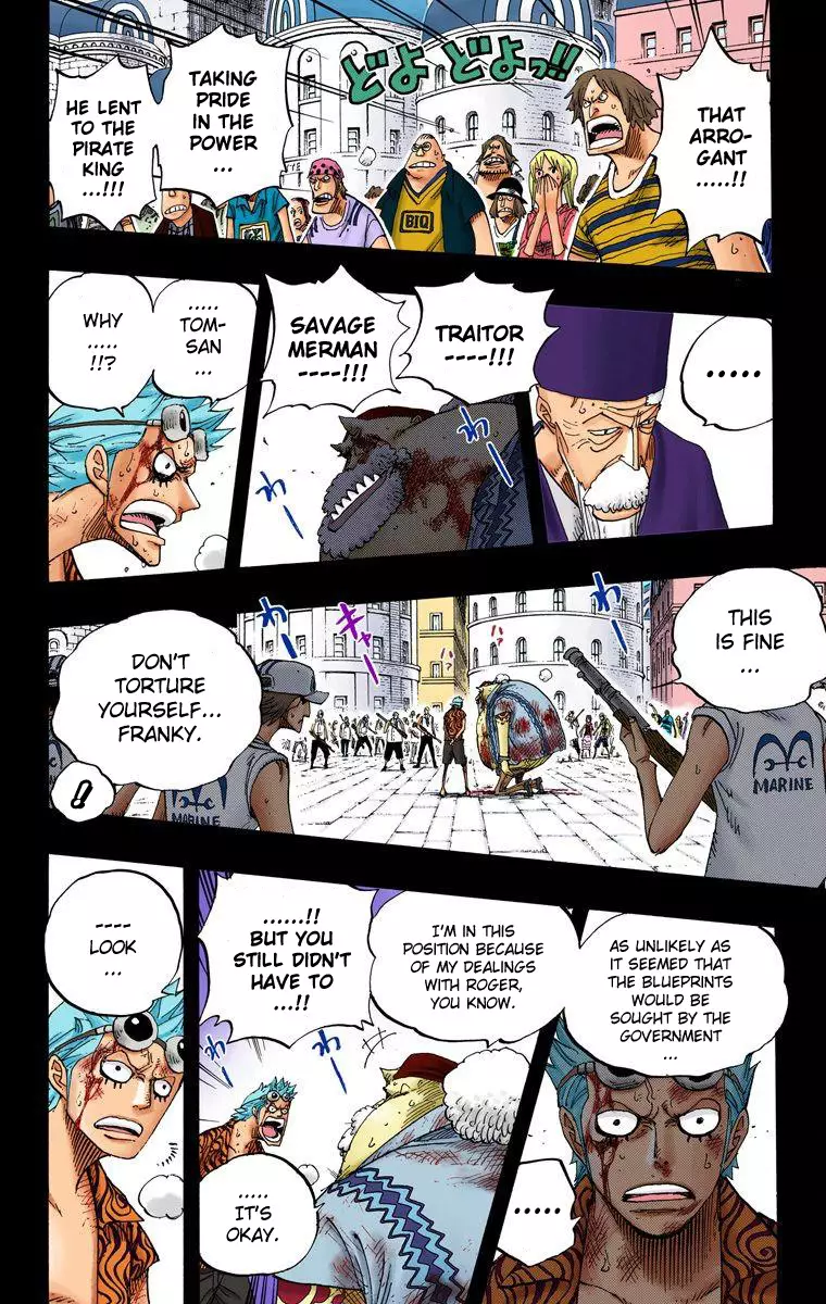 One Piece - Digital Colored Comics - 357 page 11-e92dc2a3