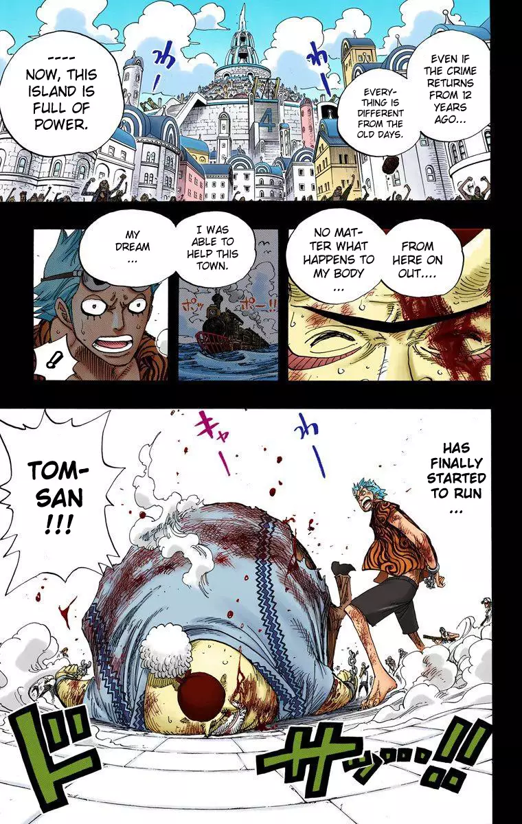 One Piece - Digital Colored Comics - 357 page 12-8434ee79