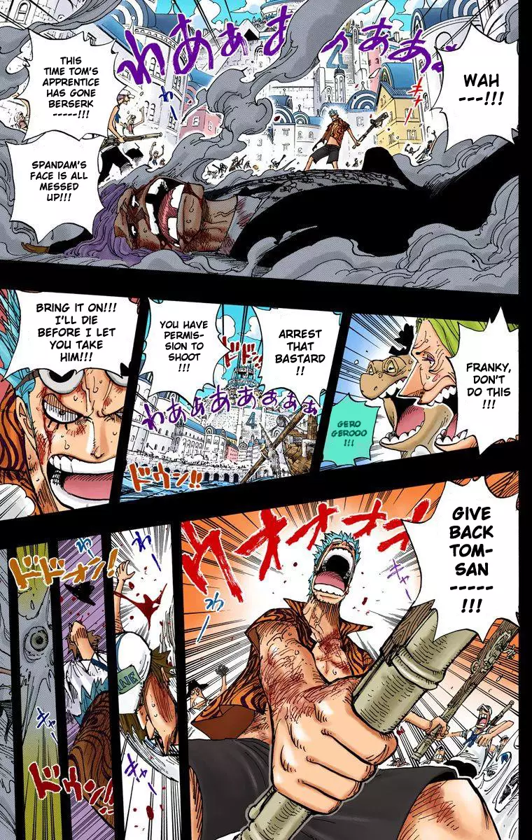 One Piece - Digital Colored Comics - 357 page 16-38804e89