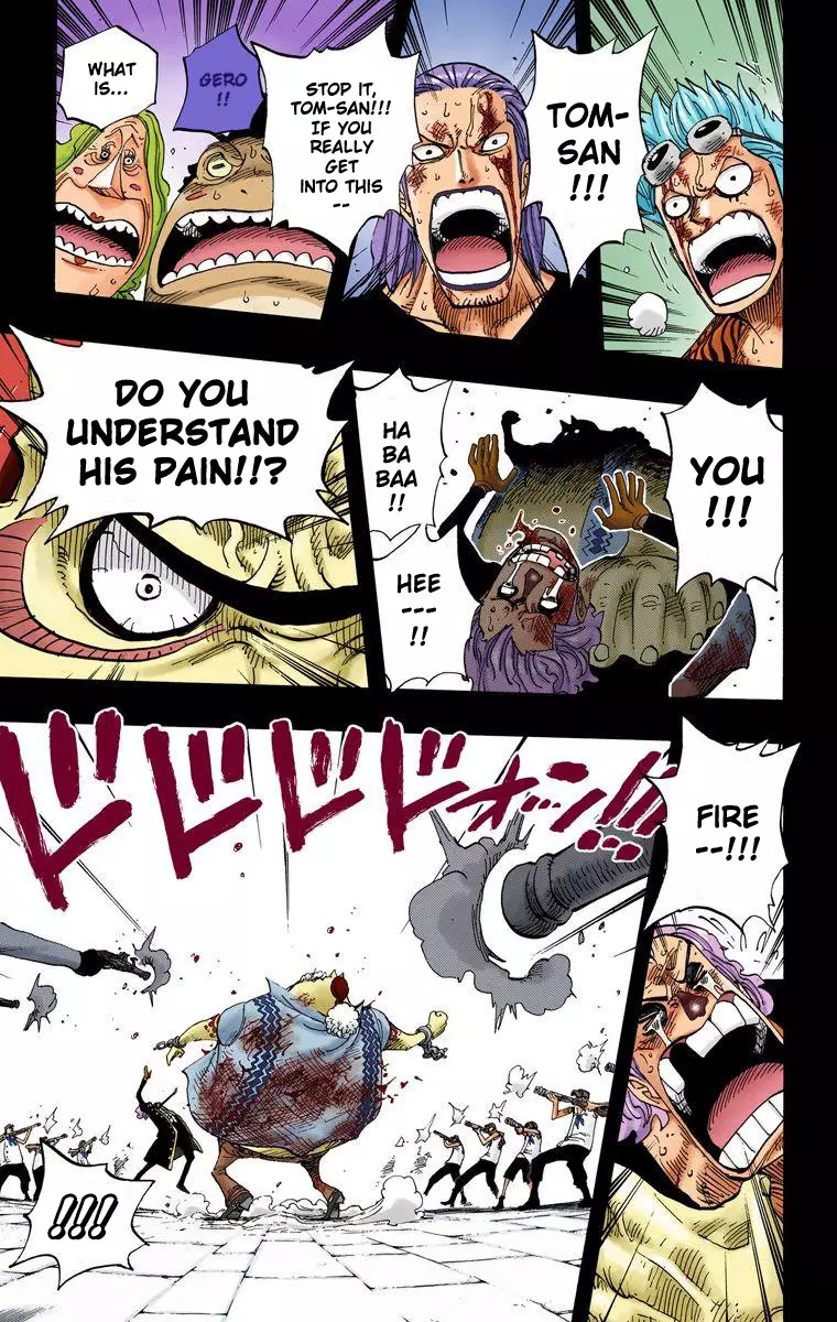 One Piece - Digital Colored Comics - 357 page 6-b2354aee