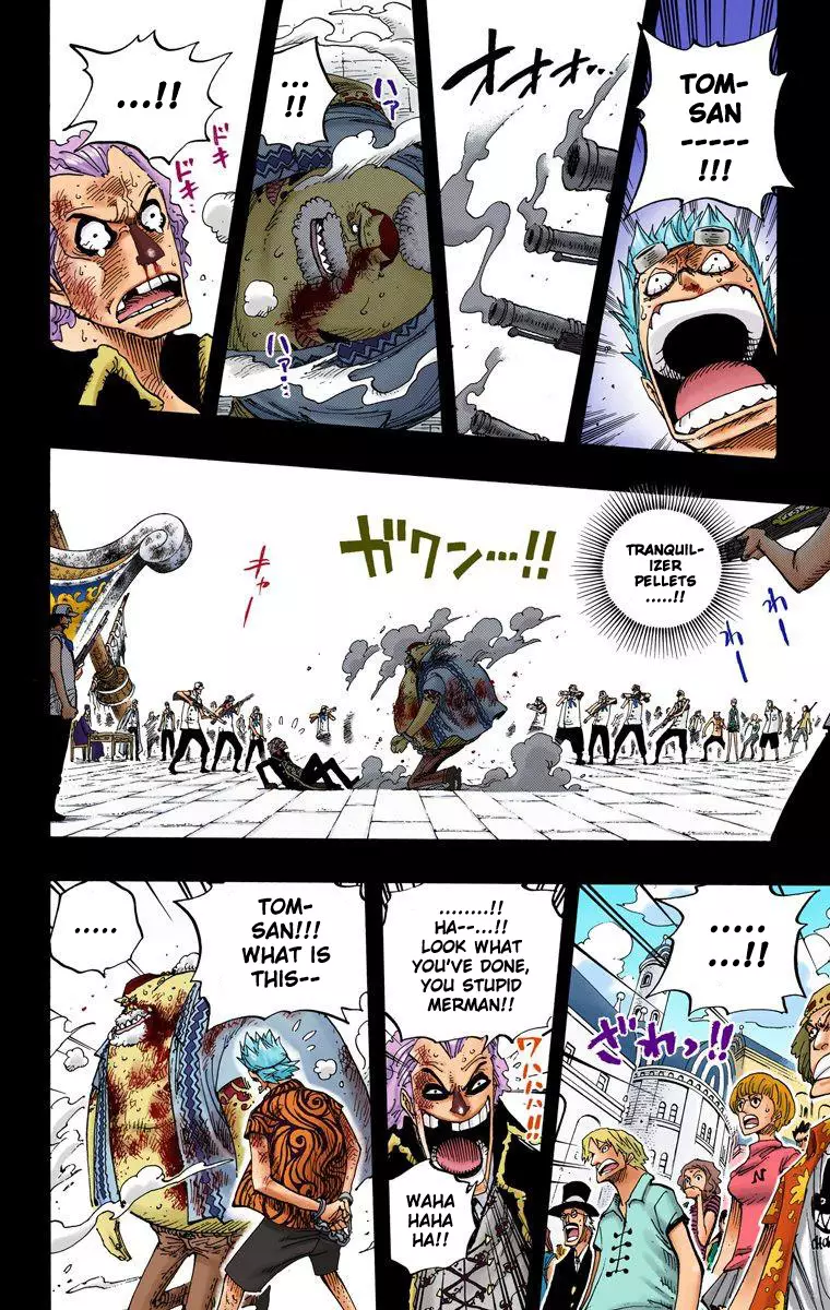 One Piece - Digital Colored Comics - 357 page 7-e12ae066
