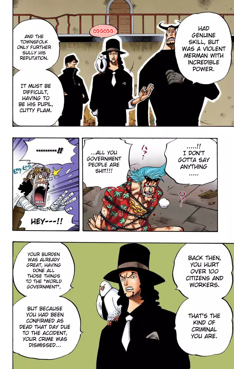 One Piece - Digital Colored Comics - 358 page 14-d0367a63