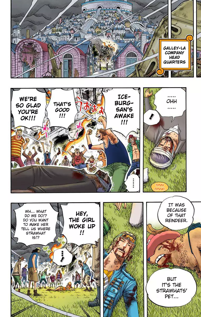 One Piece - Digital Colored Comics - 359 page 7-ac5cbc3d