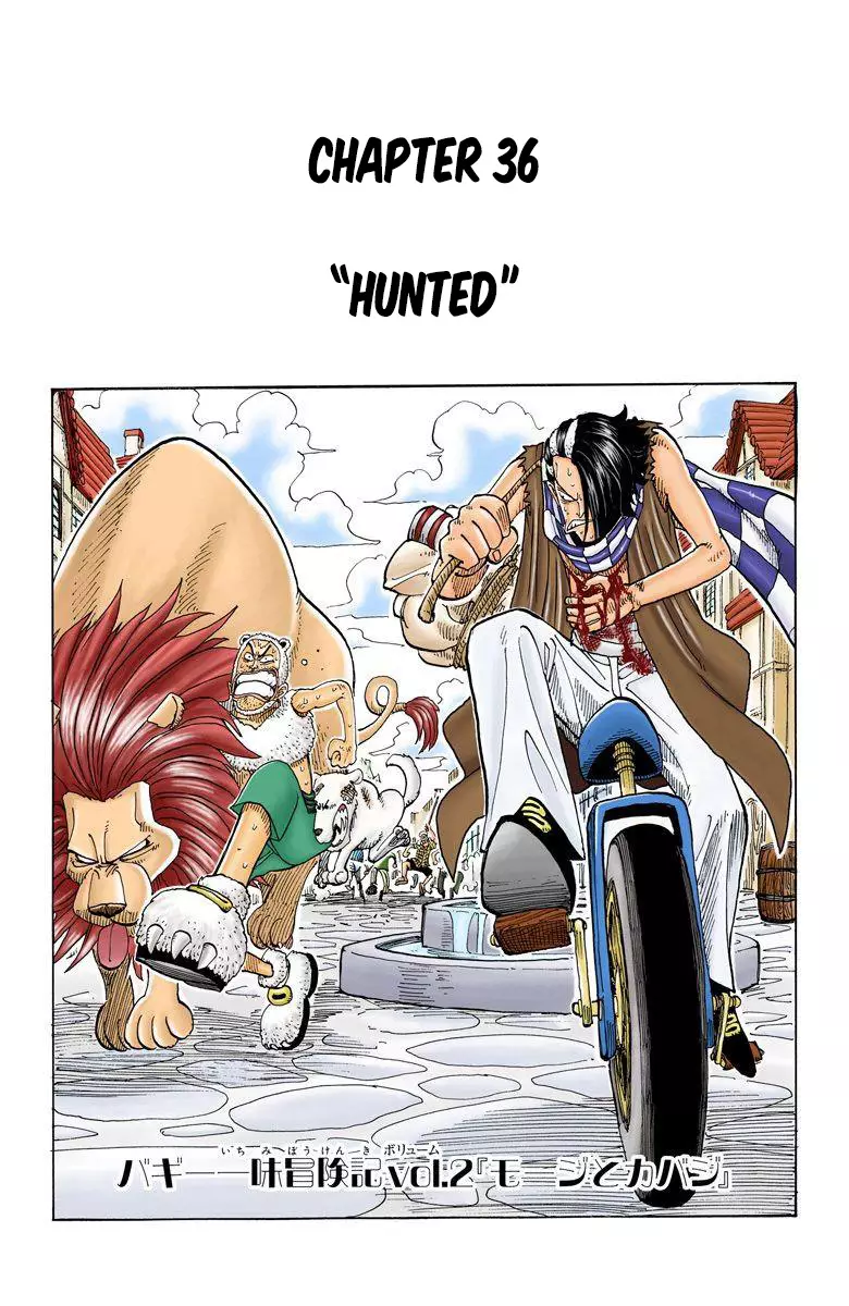 One Piece - Digital Colored Comics - 36 page 2-fe084b3f