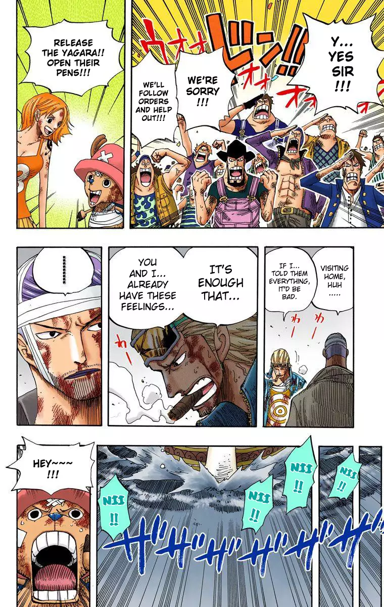One Piece - Digital Colored Comics - 360 page 13-ede96c5a