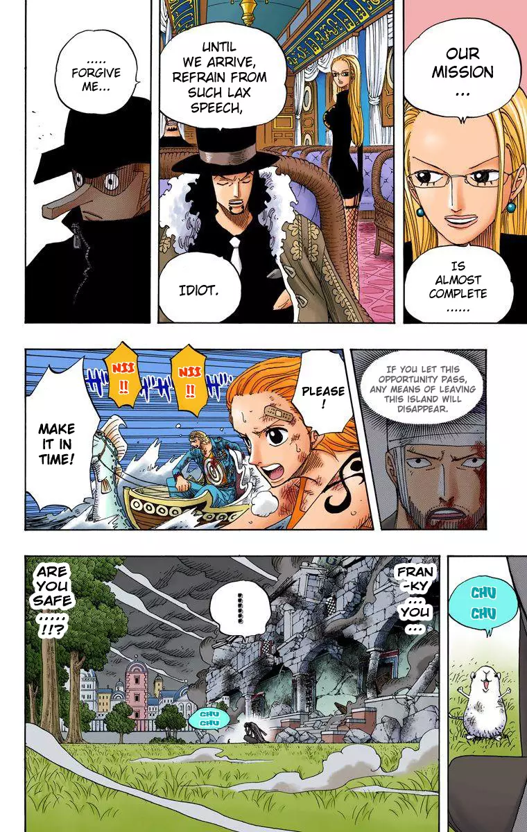 One Piece - Digital Colored Comics - 360 page 17-15200681