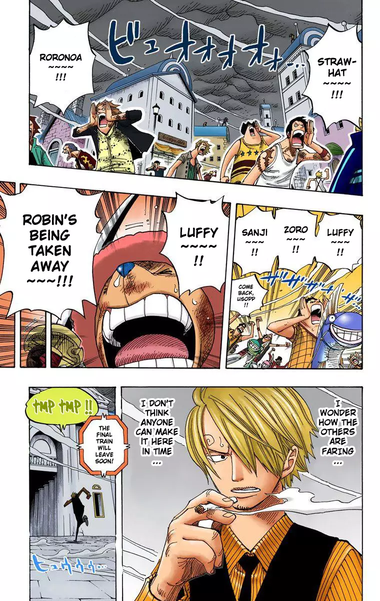 One Piece - Digital Colored Comics - 360 page 18-76ae3545