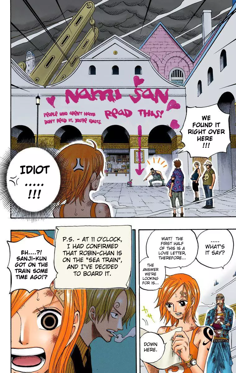 One Piece - Digital Colored Comics - 361 page 17-f4225c11