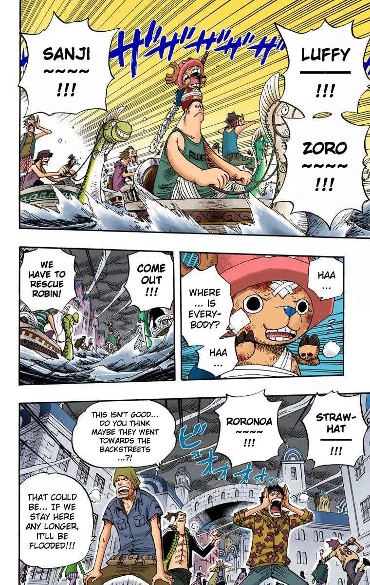 One Piece - Digital Colored Comics - 361 page 3-45561f0e