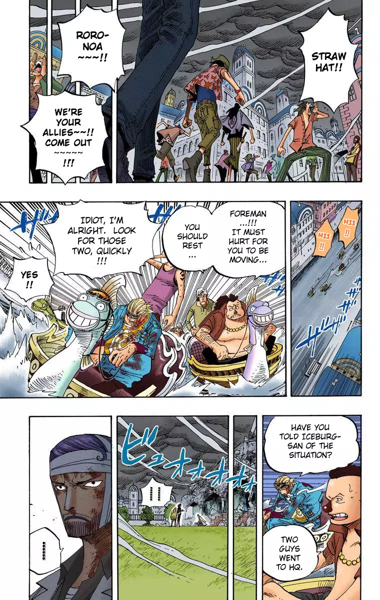 One Piece - Digital Colored Comics - 362 page 12-af5701de