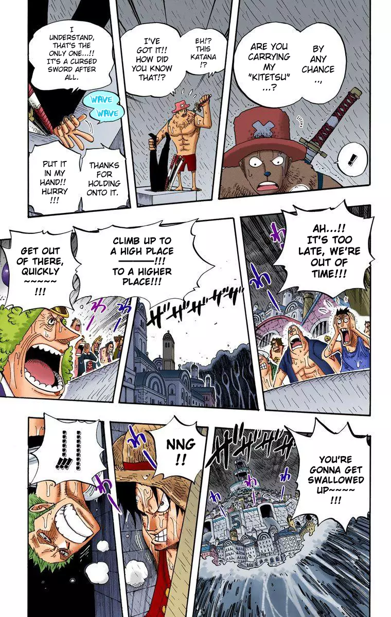One Piece - Digital Colored Comics - 363 page 12-dc2ced75