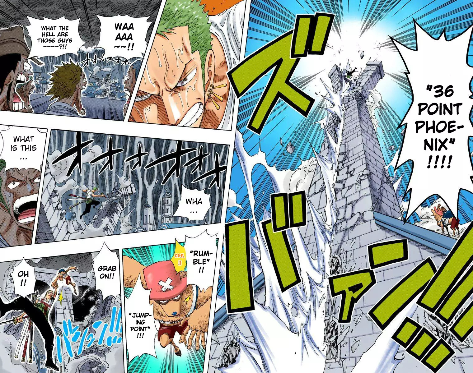 One Piece - Digital Colored Comics - 363 page 15-3e836cd9
