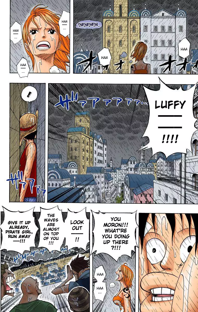 One Piece - Digital Colored Comics - 363 page 7-b1c16327