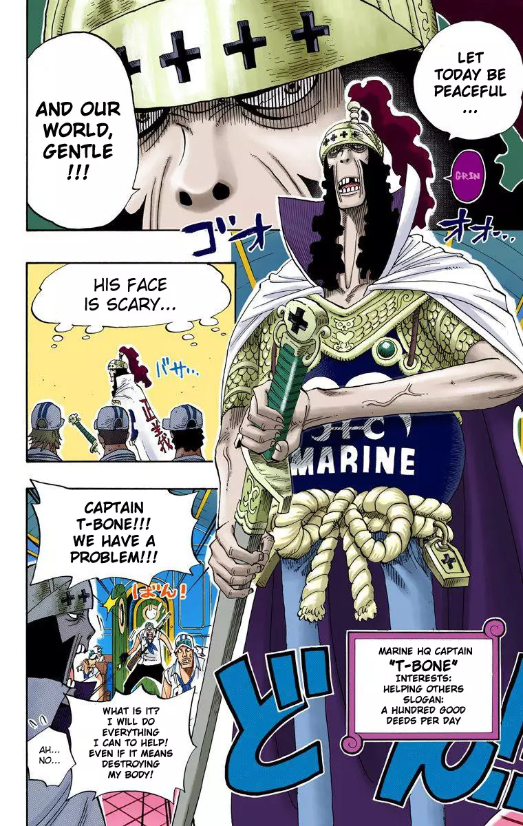 One Piece - Digital Colored Comics - 366 page 17-d8b86bd8