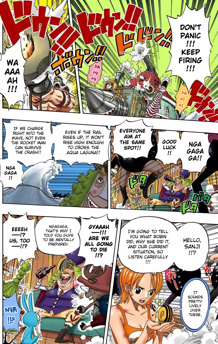 One Piece - Digital Colored Comics - 367 page 5-dd481f3b