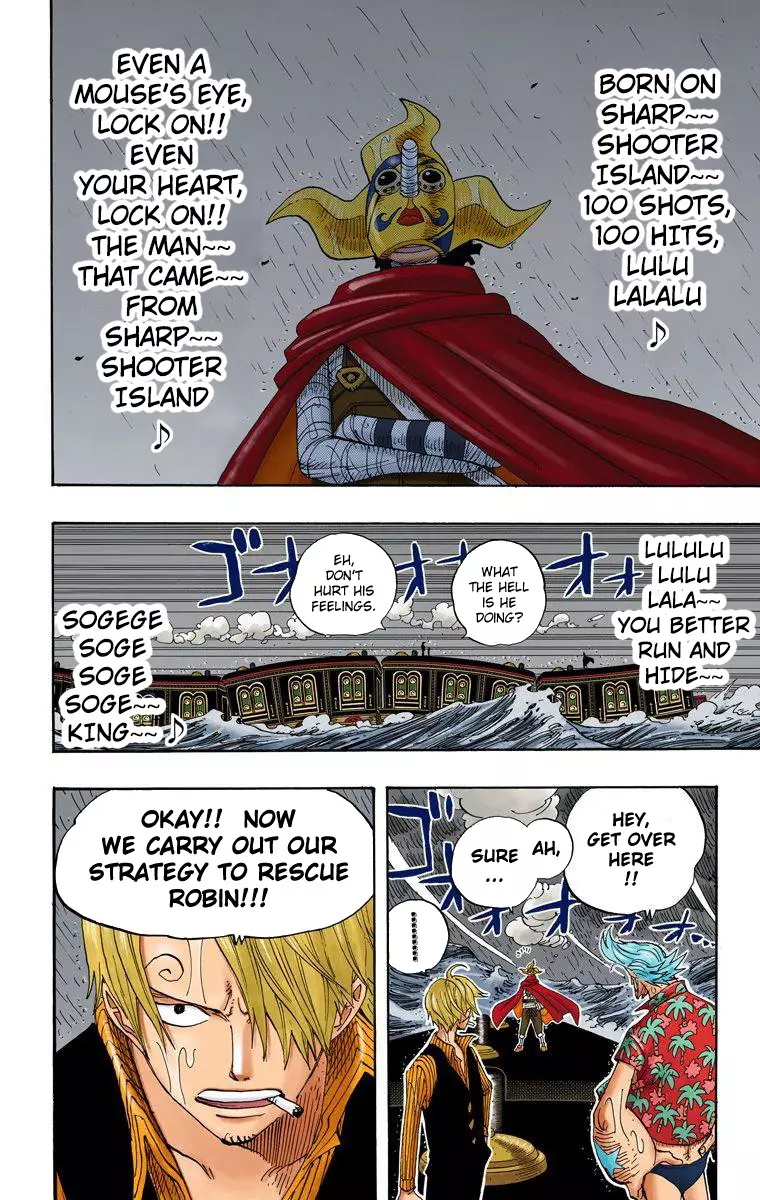 One Piece - Digital Colored Comics - 368 page 4-2ae113a1