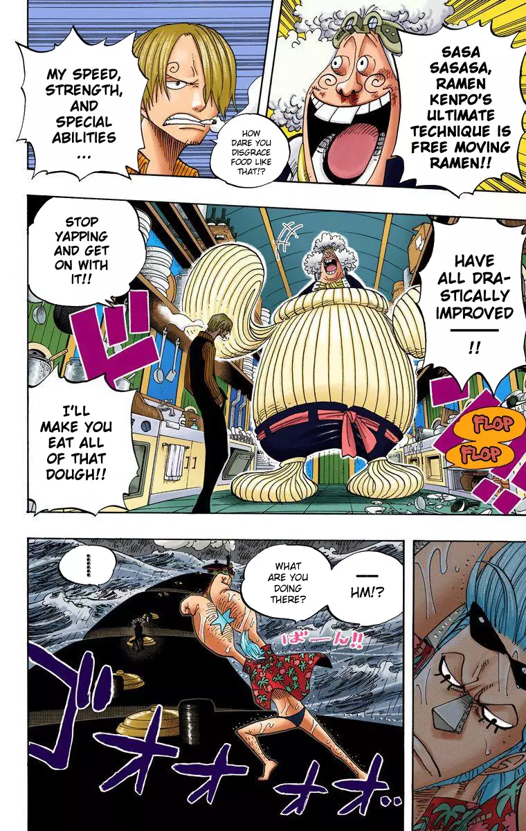 One Piece - Digital Colored Comics - 369 page 17-f1937309