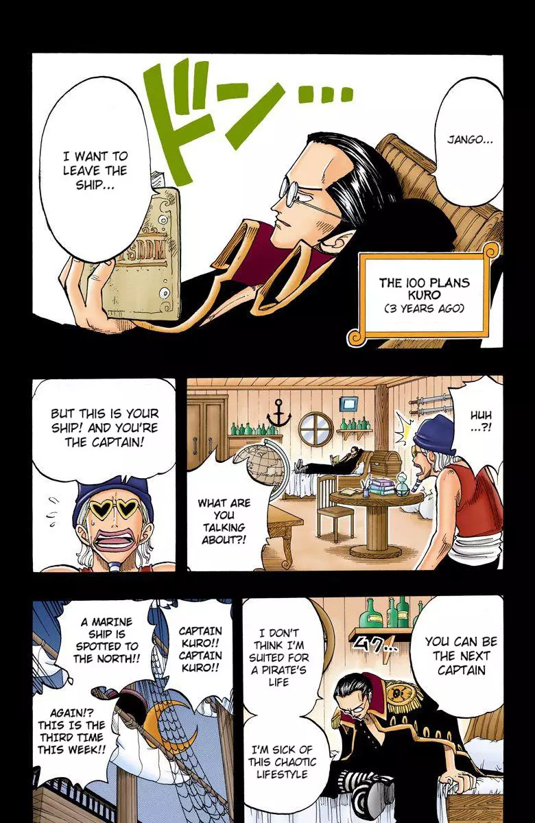 One Piece - Digital Colored Comics - 37 page 12-769240de