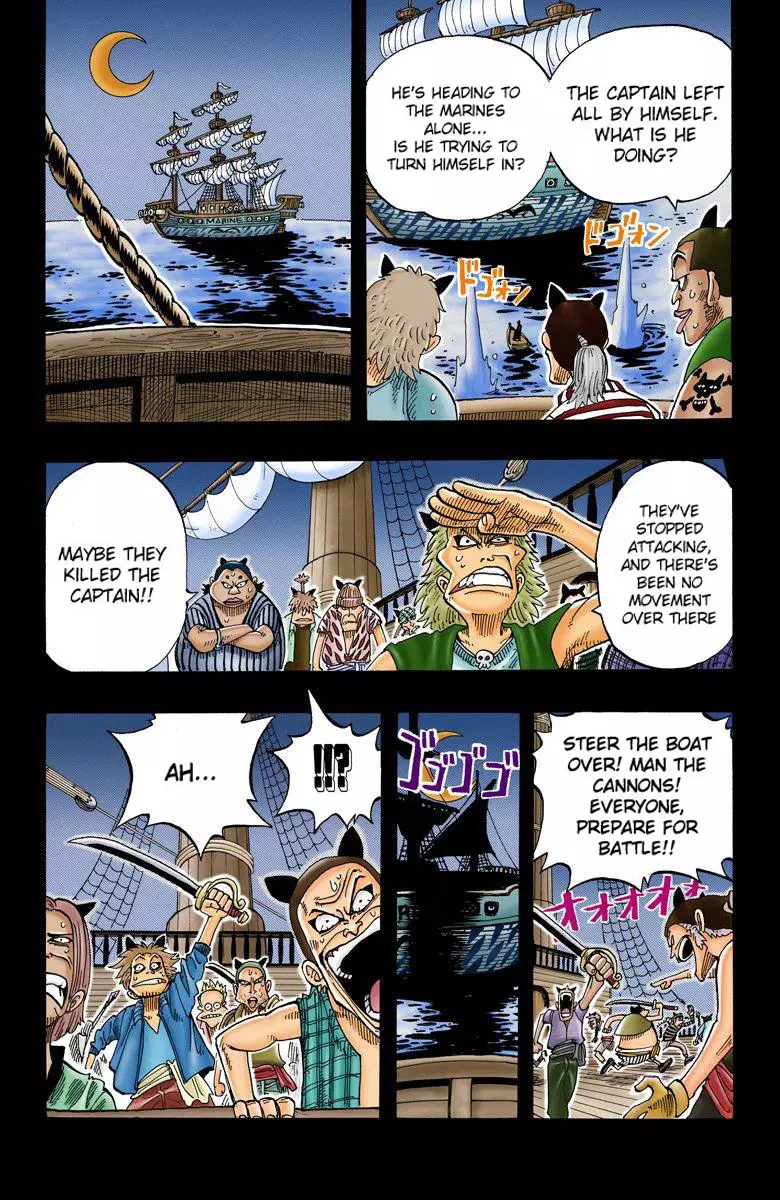 One Piece - Digital Colored Comics - 37 page 14-7e04e705