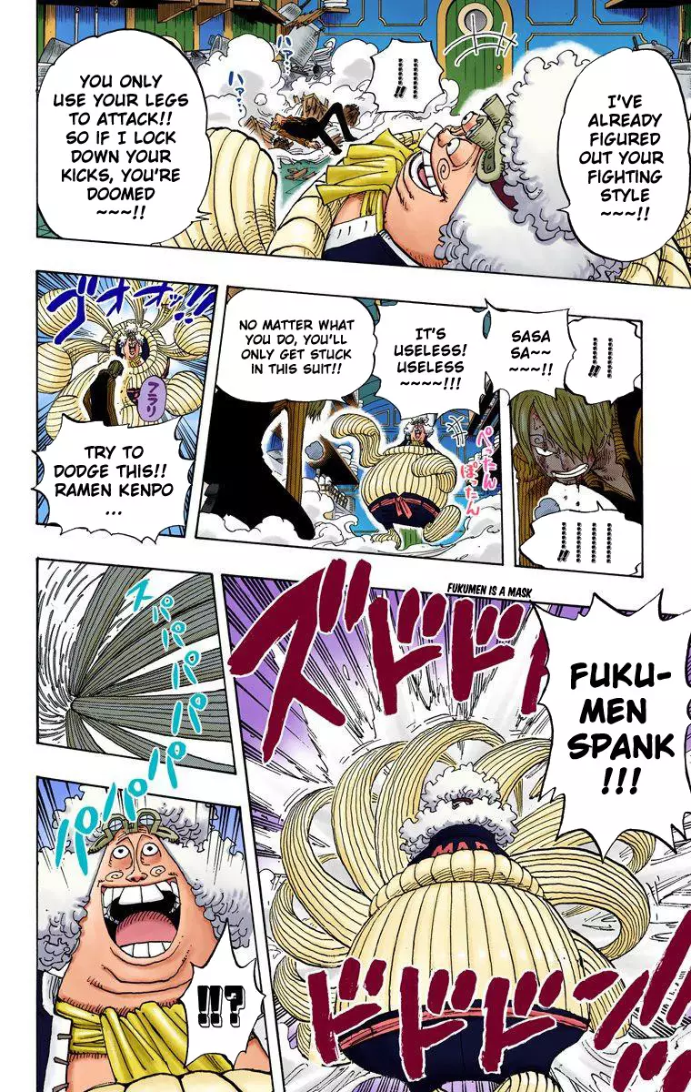 One Piece - Digital Colored Comics - 370 page 13-2ecf2bf0