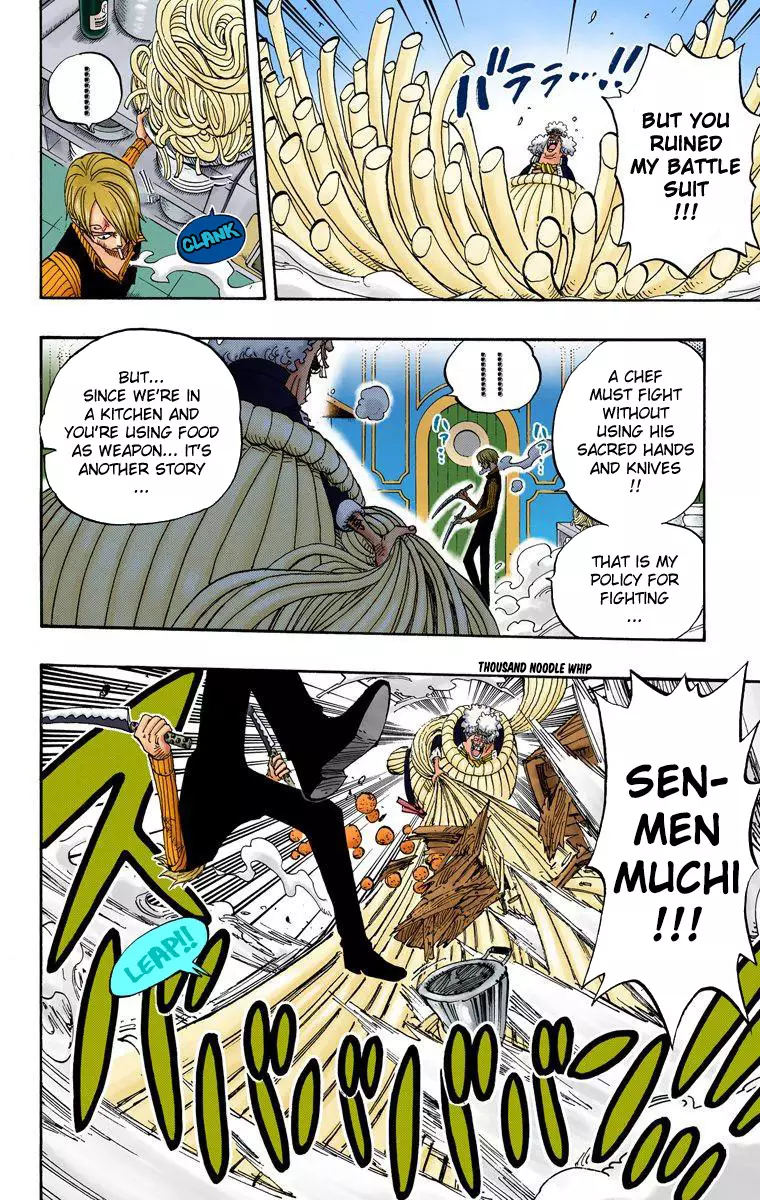 One Piece - Digital Colored Comics - 370 page 15-e0c90592