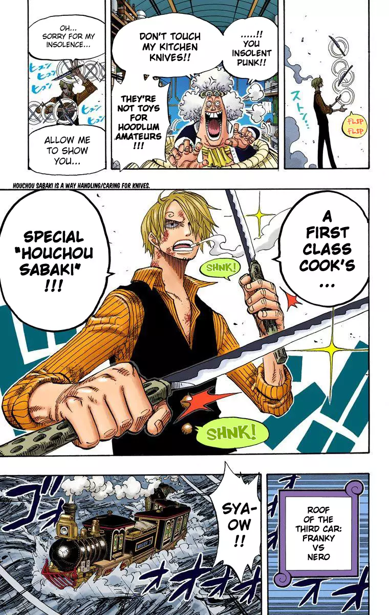 One Piece - Digital Colored Comics - 370 page 16-525d2602