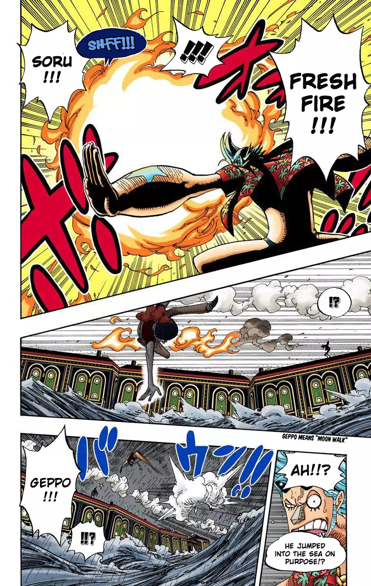 One Piece - Digital Colored Comics - 370 page 19-a747eedd