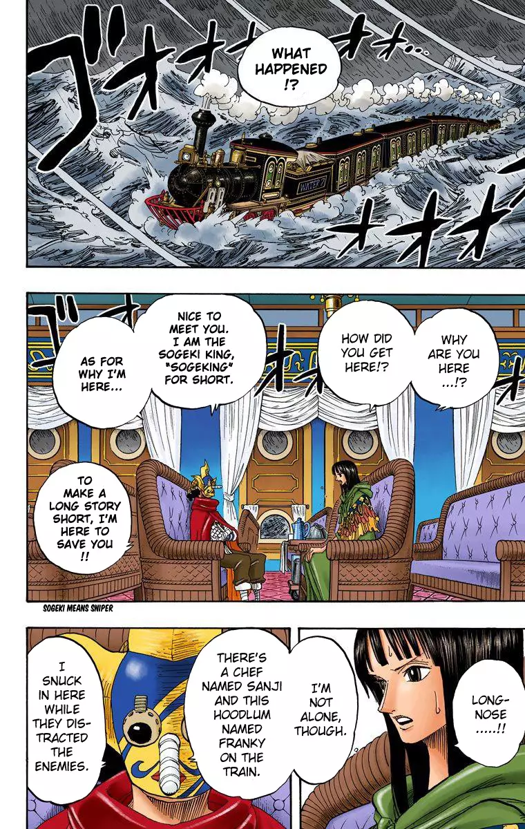One Piece - Digital Colored Comics - 370 page 3-87407915