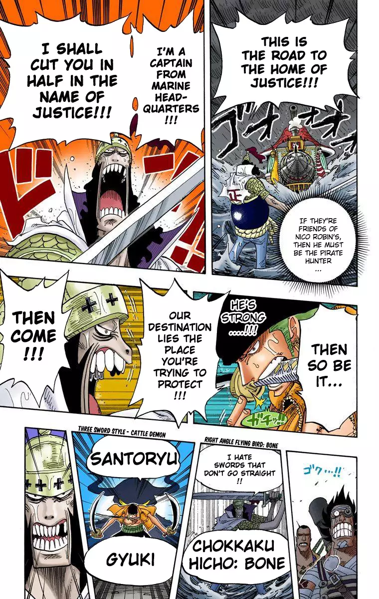One Piece - Digital Colored Comics - 371 page 15-c2cc2a6b