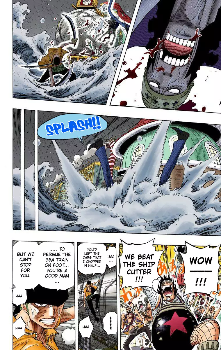One Piece - Digital Colored Comics - 371 page 17-4eca032a