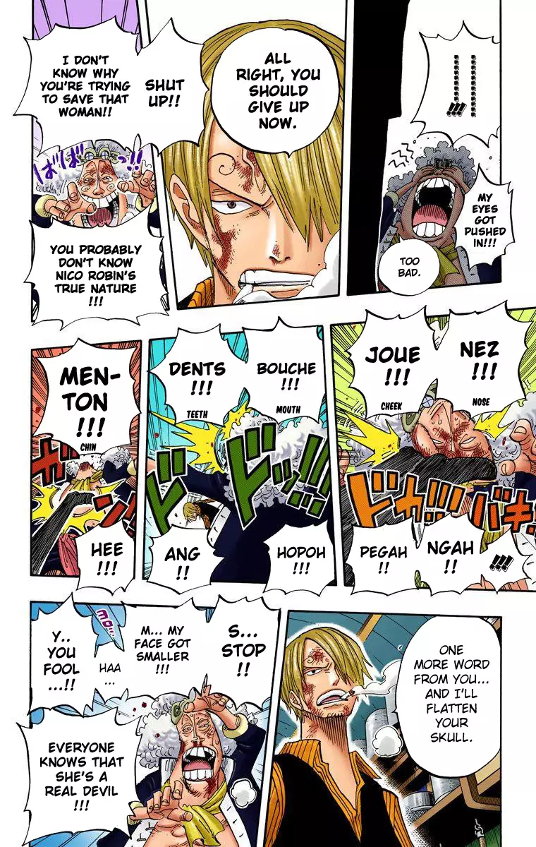 One Piece - Digital Colored Comics - 372 page 15-0b08a795