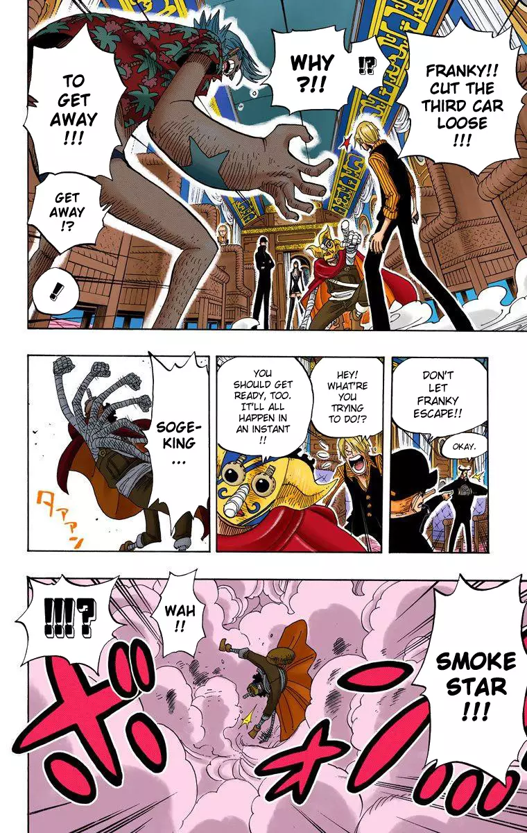 One Piece - Digital Colored Comics - 373 page 18-c2d27f80