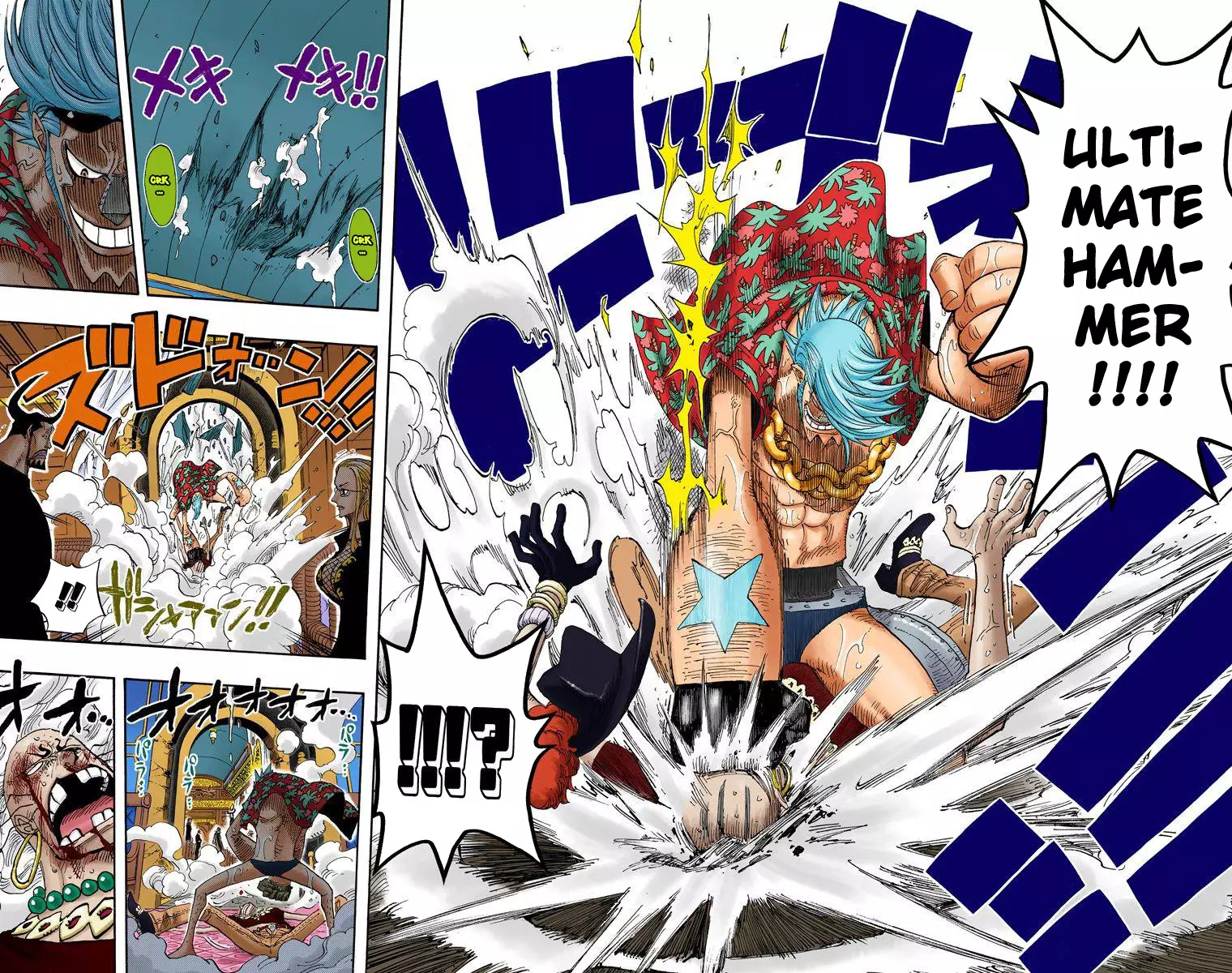 One Piece - Digital Colored Comics - 373 page 7-f24649e8