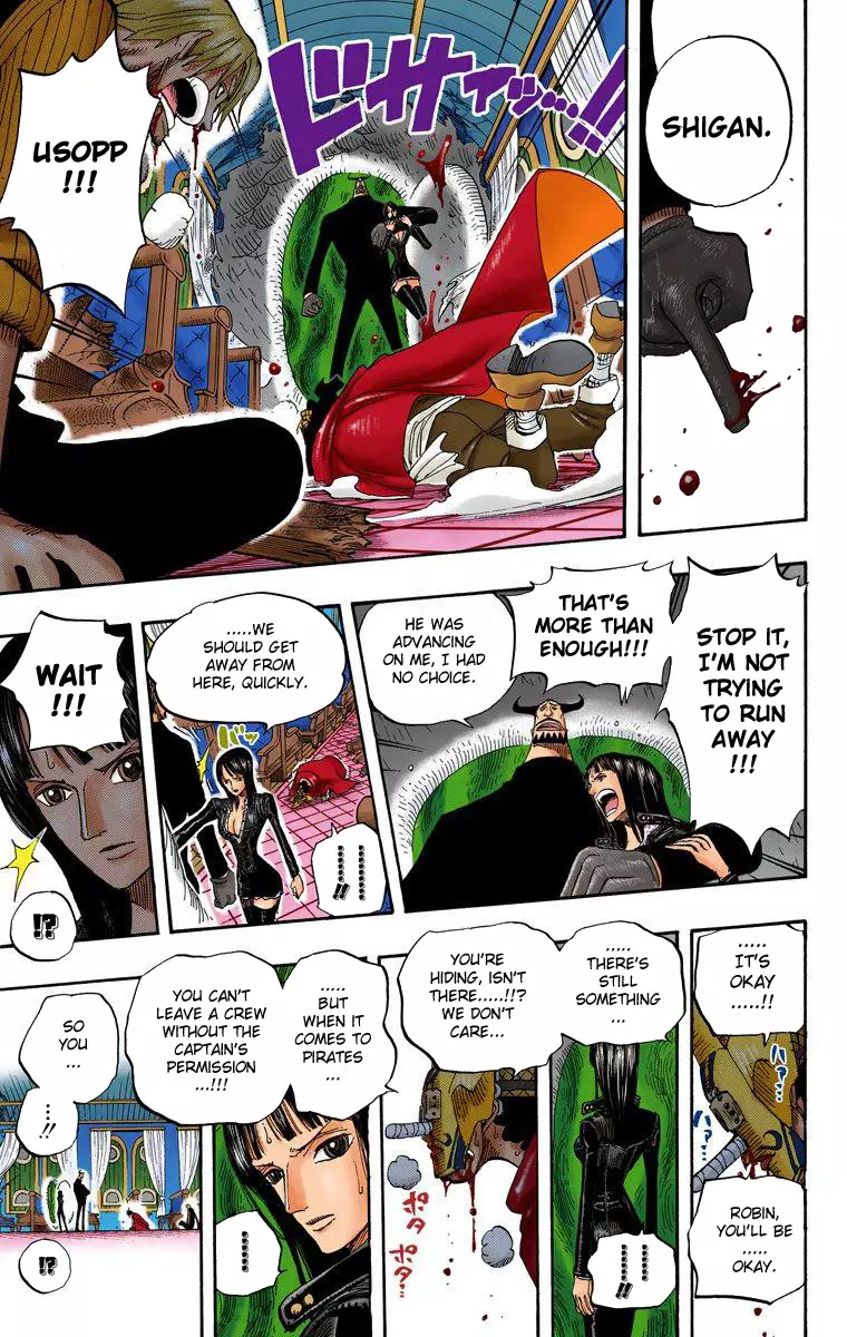 One Piece - Digital Colored Comics - 374 page 16-50c358be