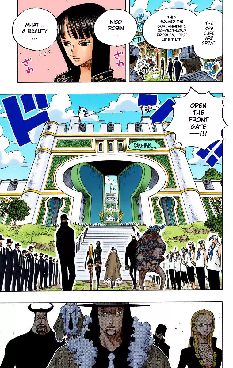 One Piece - Digital Colored Comics - 375 page 12-2cfdab7f