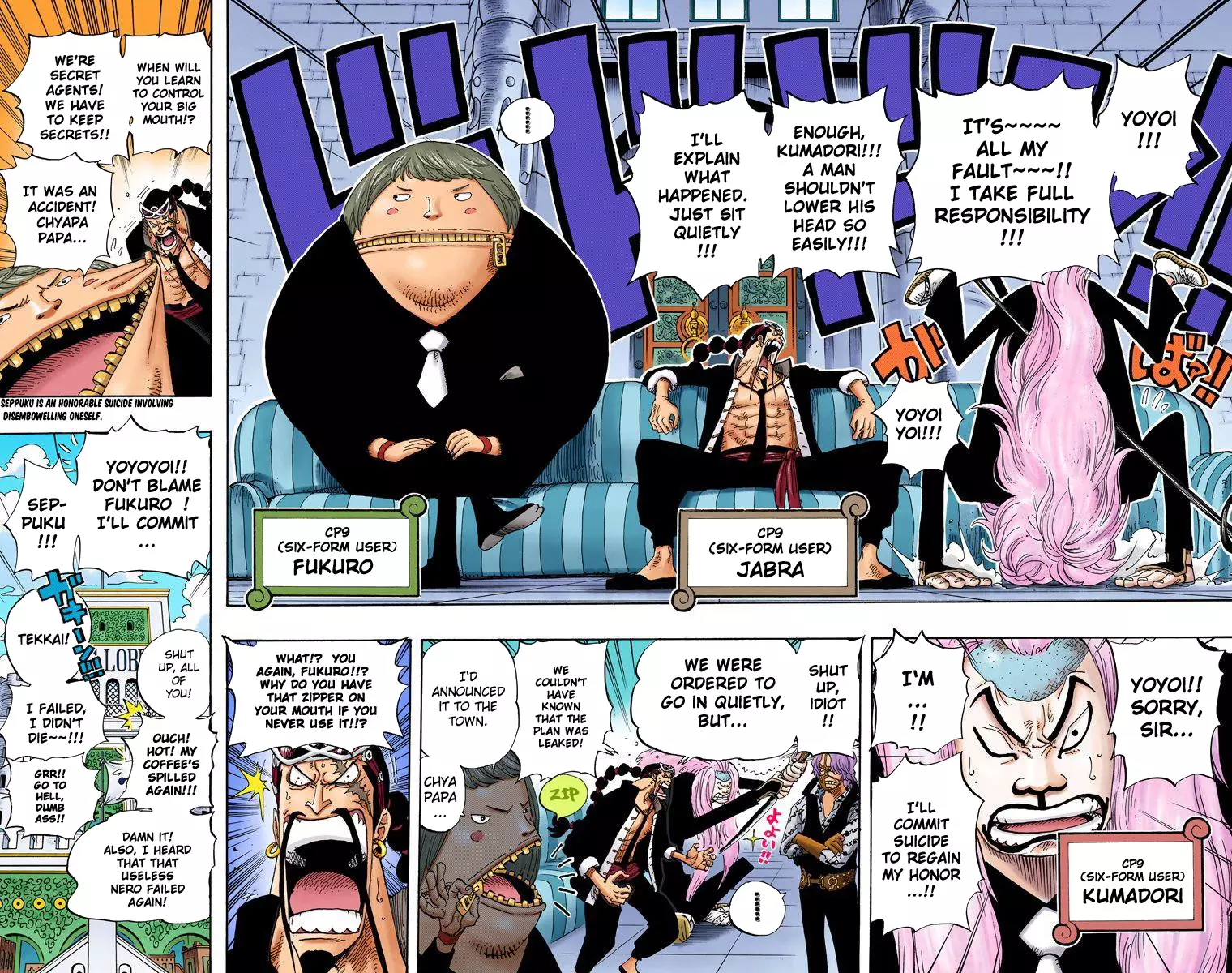 One Piece - Digital Colored Comics - 375 page 16-15707364