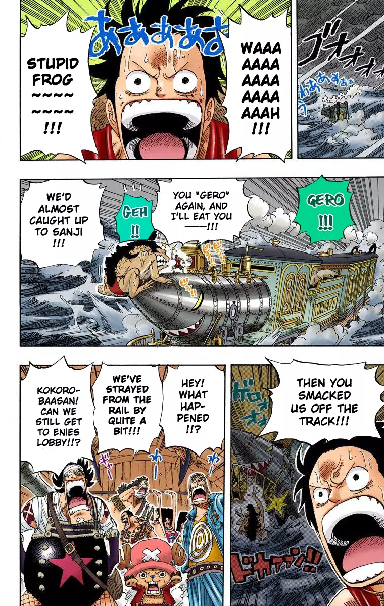 One Piece - Digital Colored Comics - 375 page 7-a157982d