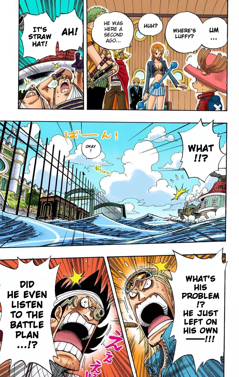 One Piece - Digital Colored Comics - 376 page 11-73c4bc5d